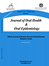 Oral Health