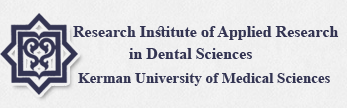 Research Institute of Applied Research in Dental Sciences